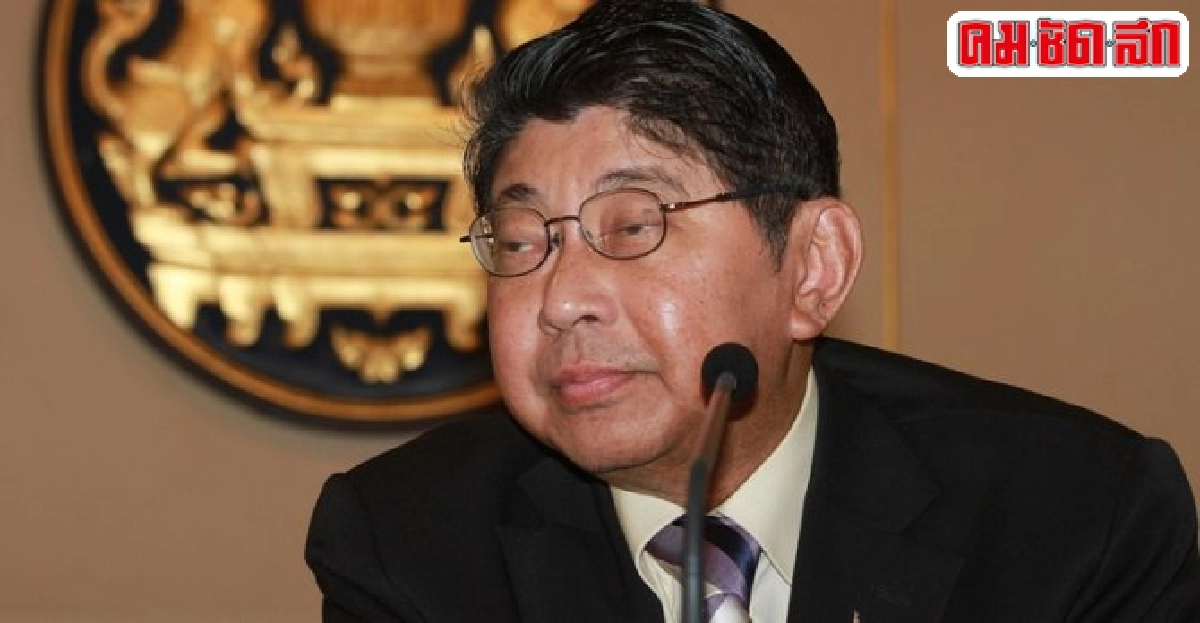 ม.44ถอดยศ'แม้ว'ให้มันจบไป
