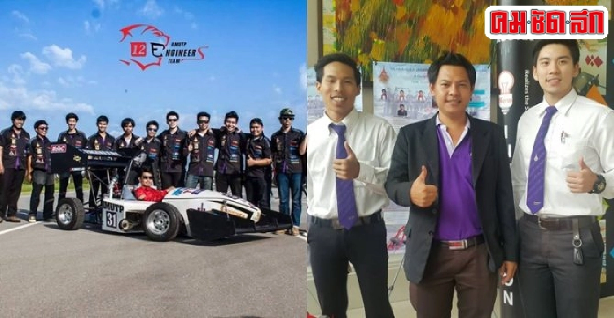 บัณฑิตวิศวะ'มทร.พระนคร'พัฒนารถต้นแบบ