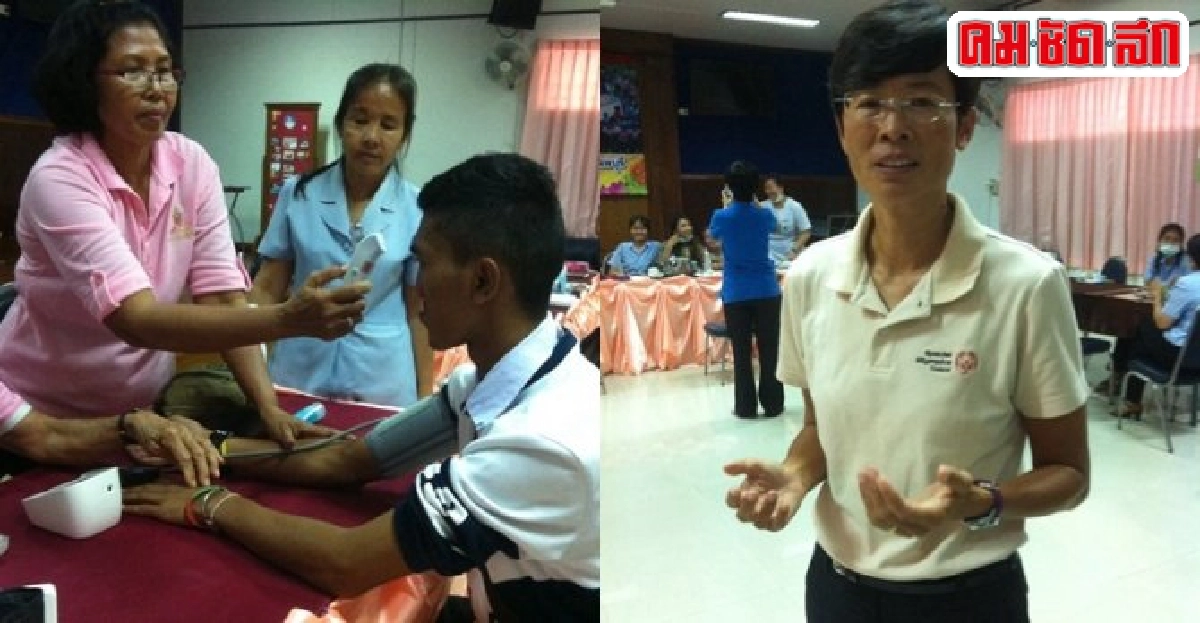 เด็กพิเศษป่วยบอกใครไม่ได้!?! เด็กพิเศษป่วยบอกใครไม่ได้!?!