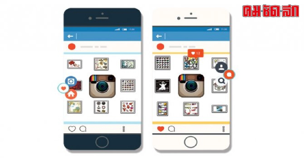 'ถึงเวลาที่ Instagram ต้องโตกว่าเดิม' 'ถึงเวลาที่ Instagram ต้องโตกว่าเดิม'