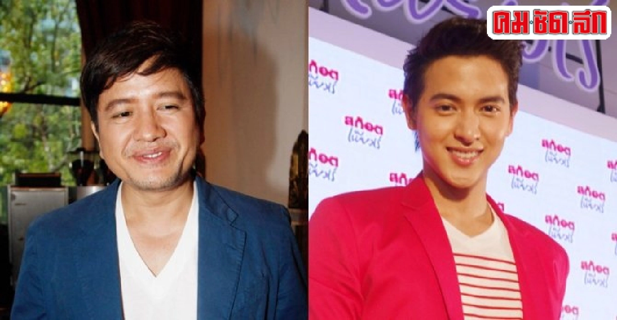 ญี่ปุ่นทาบเจมส์จิโปรโมทท่องเที่ยว ญี่ปุ่นทาบเจมส์จิโปรโมทท่องเที่ยว