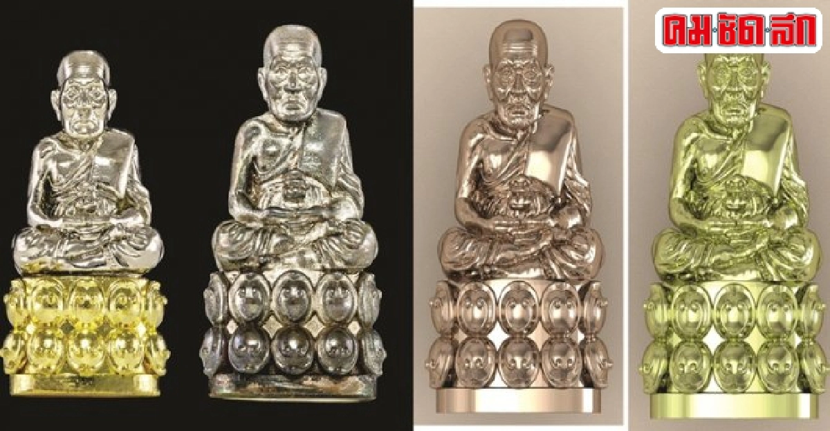 จากหลักธรรมหัวใจเศรษฐีสู่พระเครื่องหลวงปู่ทวด จากหลักธรรมหัวใจเศรษฐีสู่พระเครื่องหลวงปู่ทวด