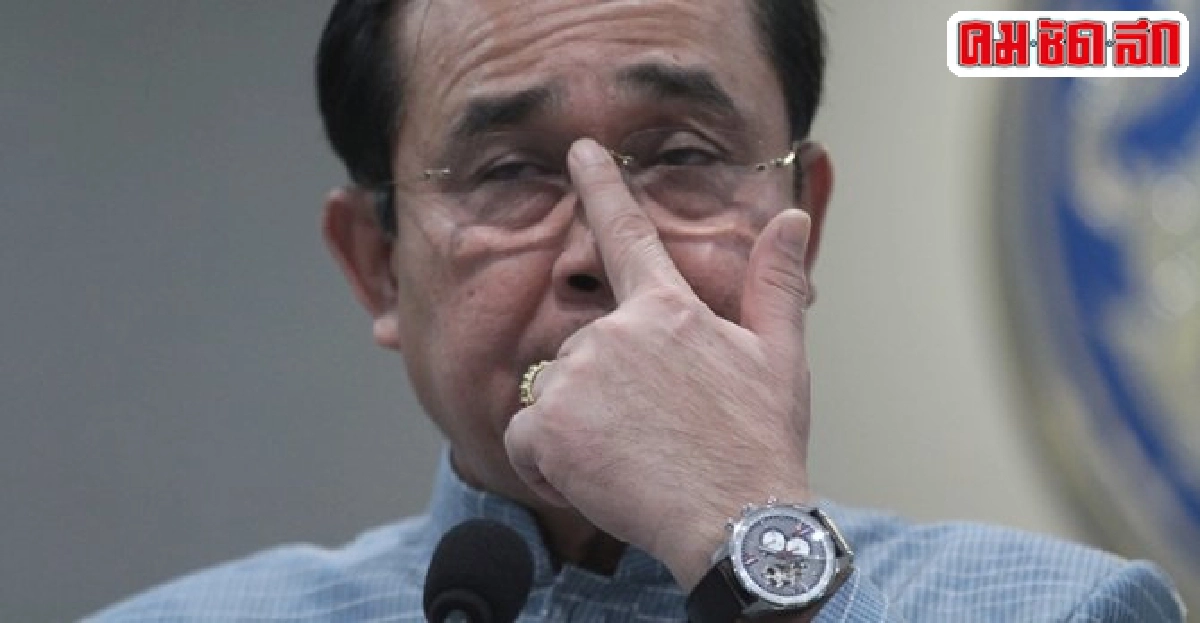 'บิ๊กตู่'เตือนไร้สติปากดีระวังตัว!