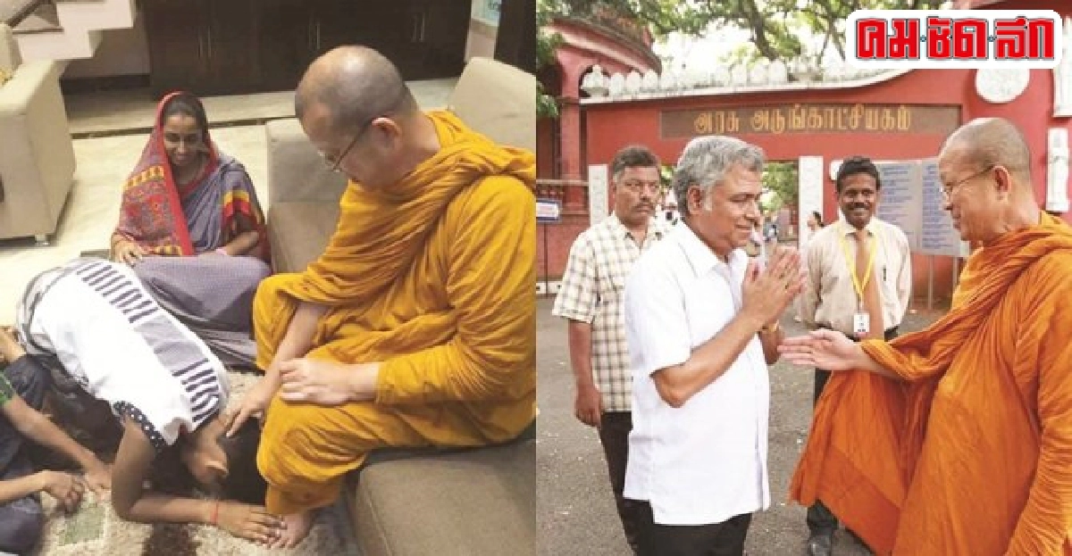 ศาสนกิจพระเทพโพธิวิเทศหัวหน้าพระธรรมทูตสายอินเดีย-เนปาล ศาสนกิจพระเทพโพธิวิเทศหัวหน้าพระธรรมทูตสายอินเดีย-เนปาล