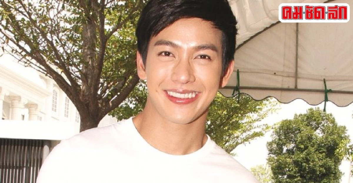พุฒแจงรูปเสื้อ-รองเท้าคู่จุ๋ยแค่โปรโมท พุฒแจงรูปเสื้อ-รองเท้าคู่จุ๋ยแค่โปรโมท