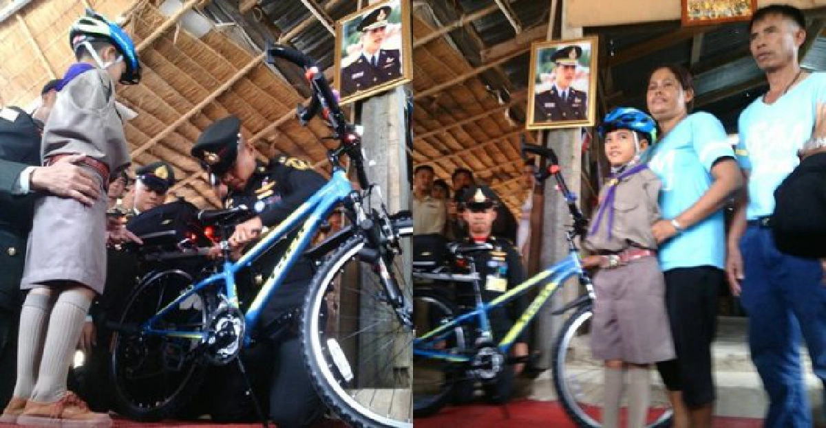 น้องทามปลื้มจักรยานพระราชทาน
