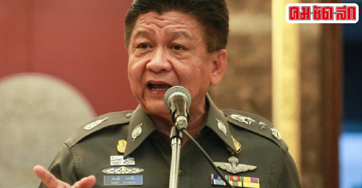 ประวุฒิเผยประสานตำรวจสากลล่าตัวอิซาน