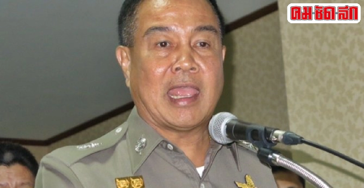 ผบ.ตร.ยังไม่ฟันธงอิซานตัวการใหญ่