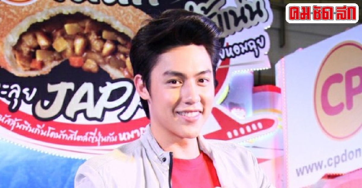 หมากรับควงคิมเที่ยวกับครอบครัวโต้เป็นพระเอกตาโหล หมากรับควงคิมเที่ยวกับครอบครัวโต้เป็นพระเอกตาโหล