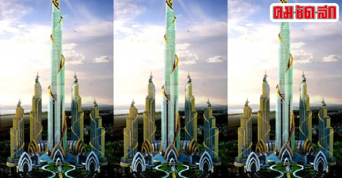 'ความฝัน+ความหวังเป็นของฟรี'กับ'CHIVA TOWER' 'ความฝัน+ความหวังเป็นของฟรี'กับ'CHIVA TOWER'