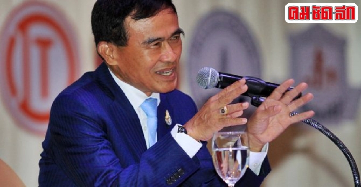 'มทบ.11'เรือนจำพิเศษขัง'บึ้ม'