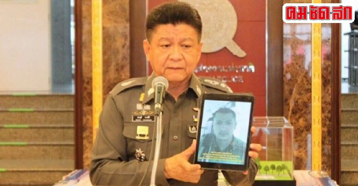ศาลอนุมัติหมายจับอิซานแล้ว ศาลอนุมัติหมายจับอิซานแล้ว