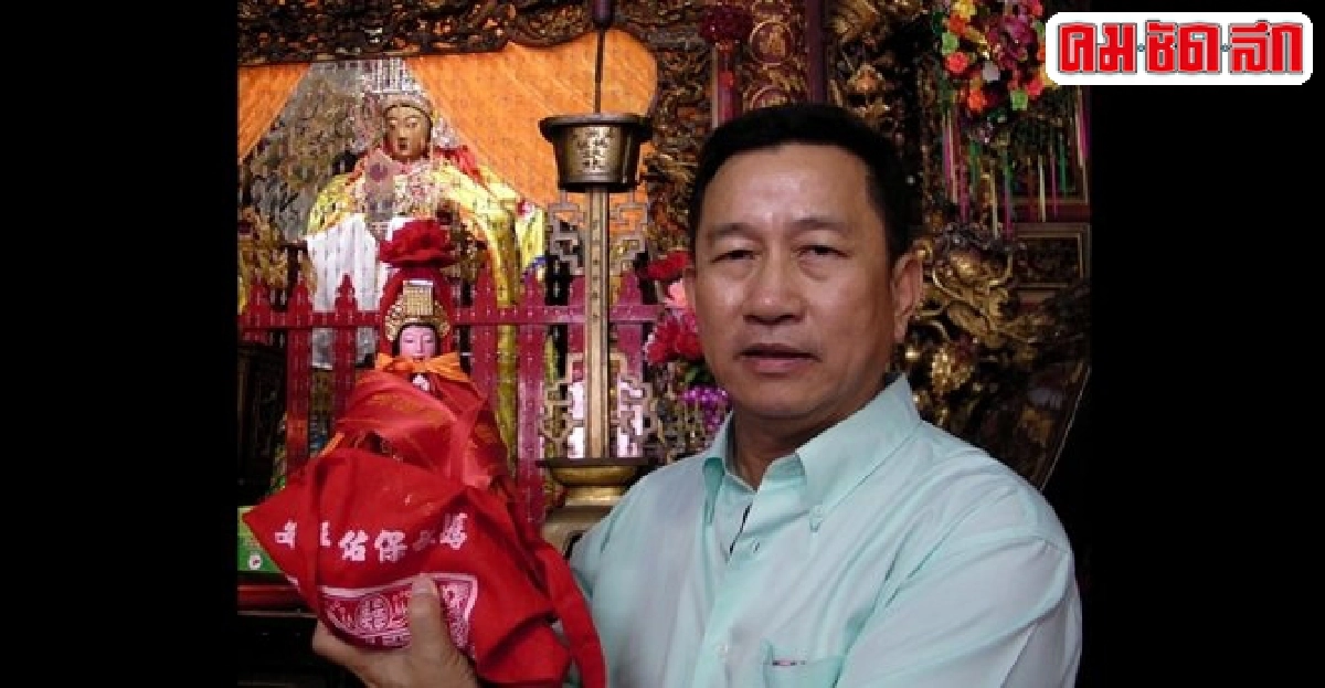 ปูตุ๋น เทศกาลไหว้พระจันทร์ ปูตุ๋น เทศกาลไหว้พระจันทร์