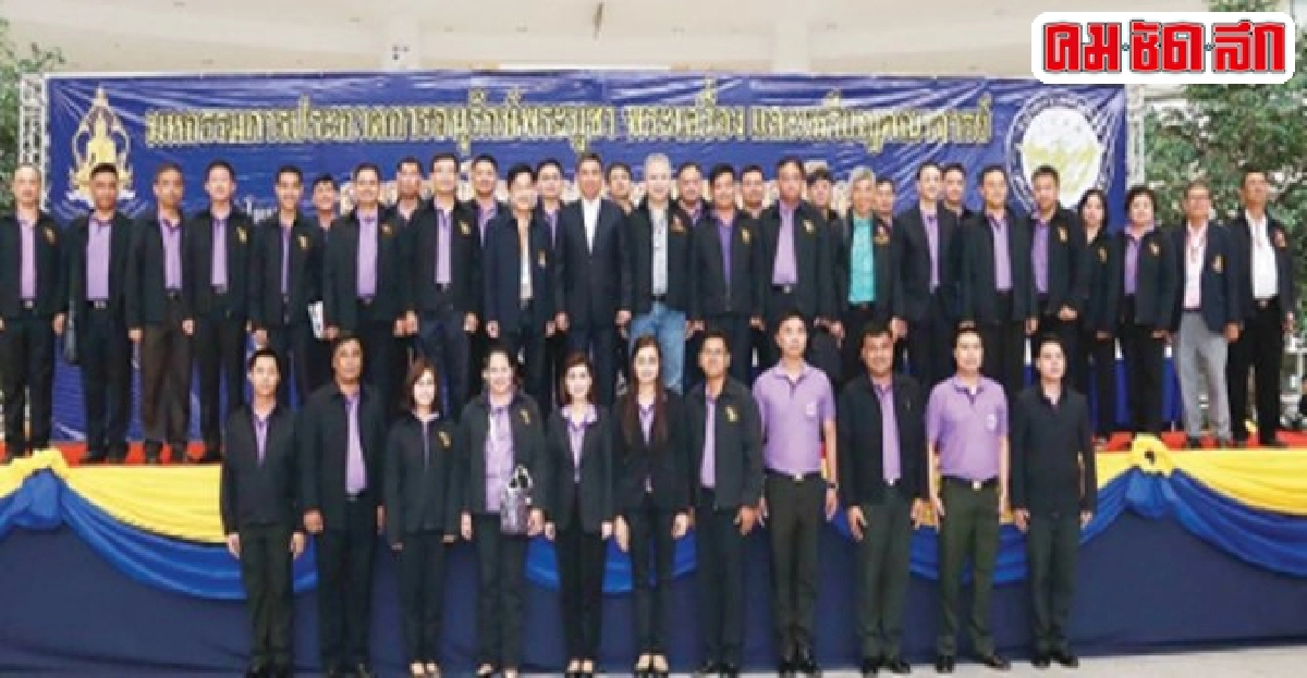 สำนักนโยบายและแผนกลาโหมประสบความสำเร็จการจัดงานประกวดพระ สำนักนโยบายและแผนกลาโหมประสบความสำเร็จการจัดงานประกวดพระ