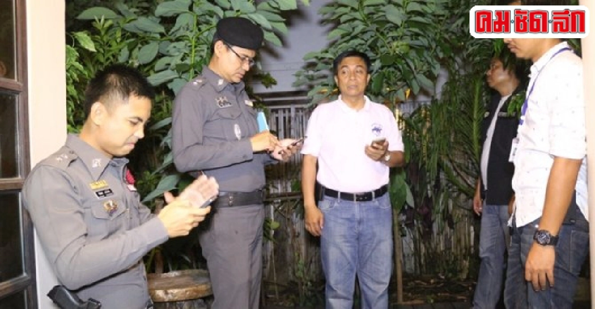 คนร้ายงัดบ้านพิธีกรดังช่อง9 คนร้ายงัดบ้านพิธีกรดังช่อง9