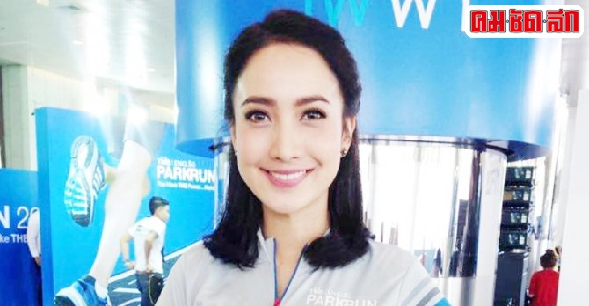 แต้วคอนเฟิร์มเล่นหนึ่งด้าวฟ้าเดียว แต้วคอนเฟิร์มเล่นหนึ่งด้าวฟ้าเดียว