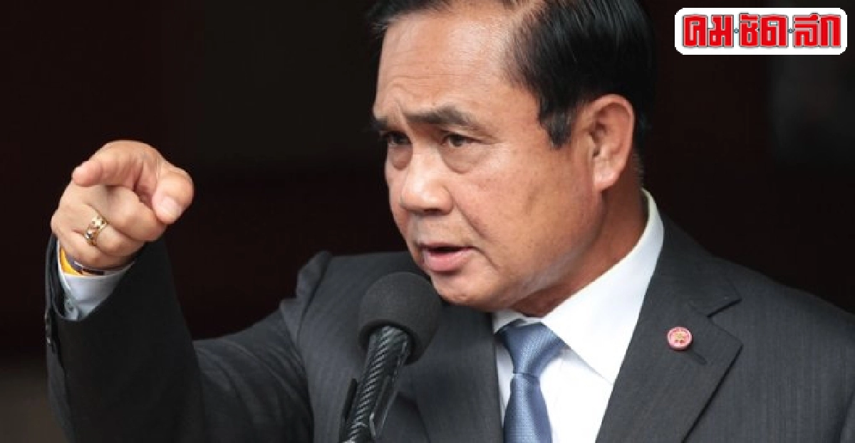 'คนไม่ดี'ต้องใช้อำนาจ-ใบ้ก.ม. 'คนไม่ดี'ต้องใช้อำนาจ-ใบ้ก.ม.