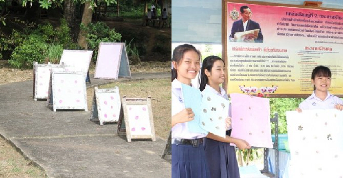 สื่อรีไซเคิล'ท่าปลาประชาอุทิศ'ปลอดขยะ-ลดโลกร้อน สื่อรีไซเคิล'ท่าปลาประชาอุทิศ'ปลอดขยะ-ลดโลกร้อน