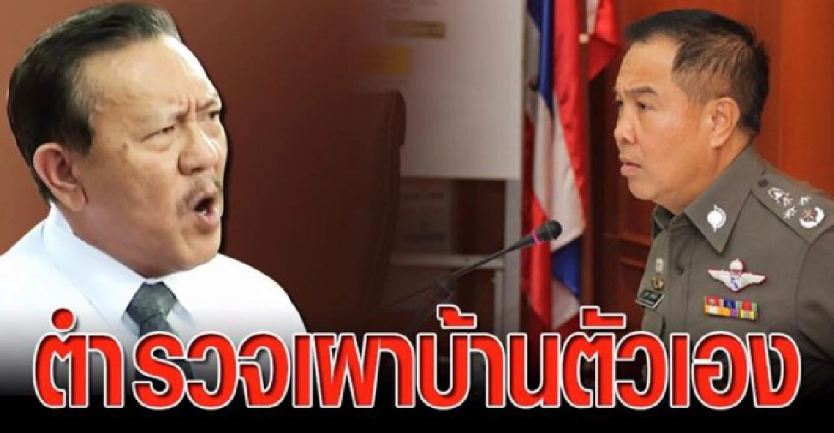 'ชูวิทย์'สงสารระคนสมเพชเวทนา'ผบ.ตร.' 'ชูวิทย์'สงสารระคนสมเพชเวทนา'ผบ.ตร.'