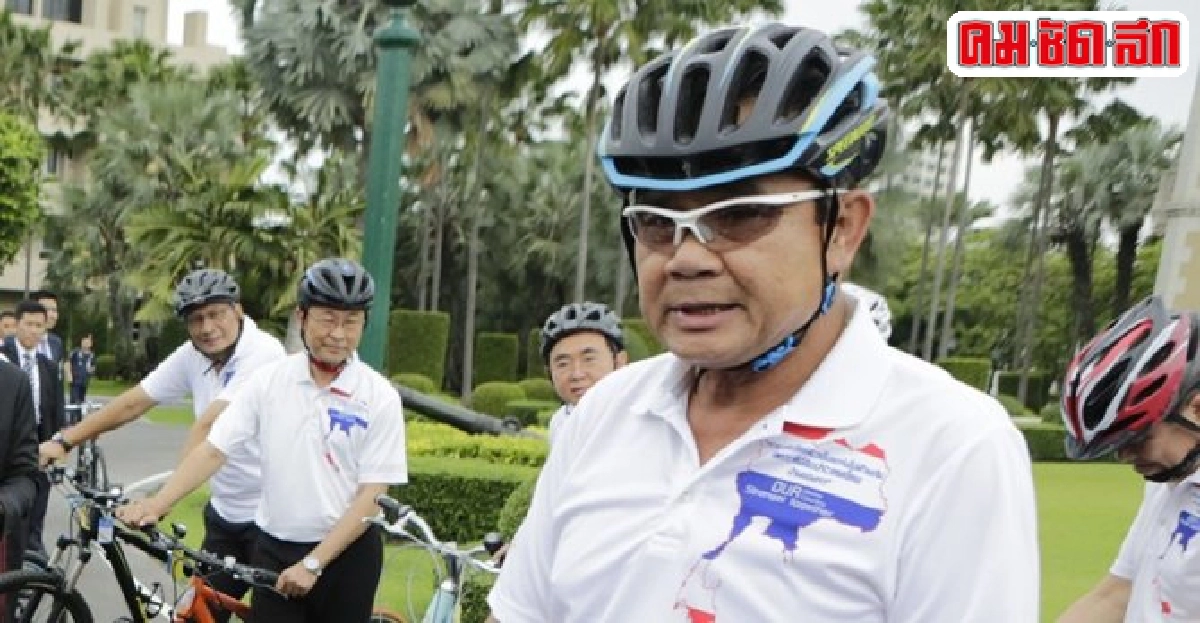 ประยุทธ์เผยรายชื่อกรธ.ยังไม่เสร็จ 