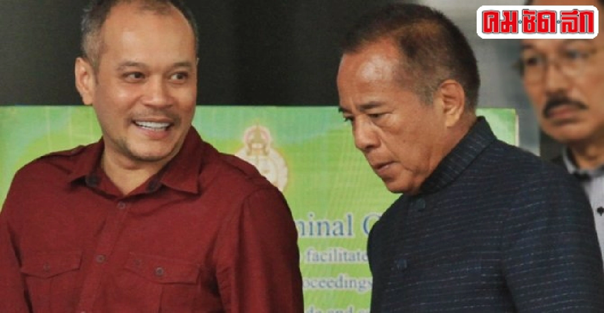 'ณัฐวุฒิ'เยี่ยม'วีระกานต์'เข้ารพ. 'ณัฐวุฒิ'เยี่ยม'วีระกานต์'เข้ารพ.