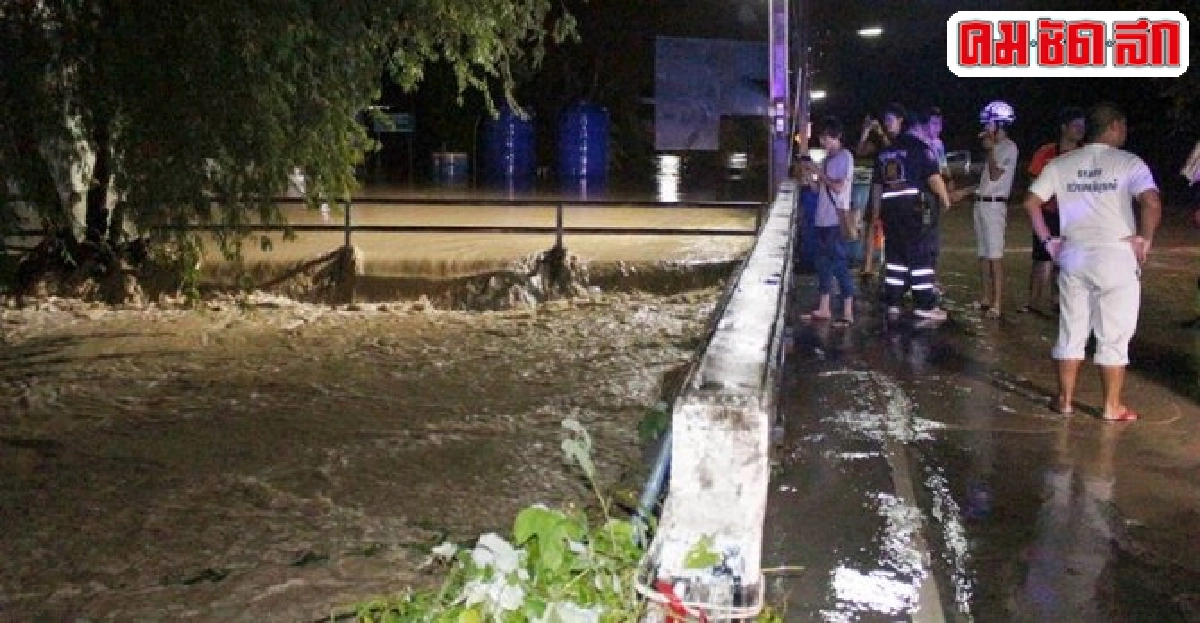 ฝนกระหน่ำบางละมุง-เมืองพัทยาอ่วม ฝนกระหน่ำบางละมุง-เมืองพัทยาอ่วม