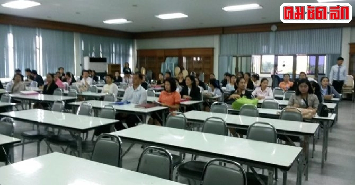 สมัคร'ครูผู้ช่วย'วันแรก2.1หมื่น