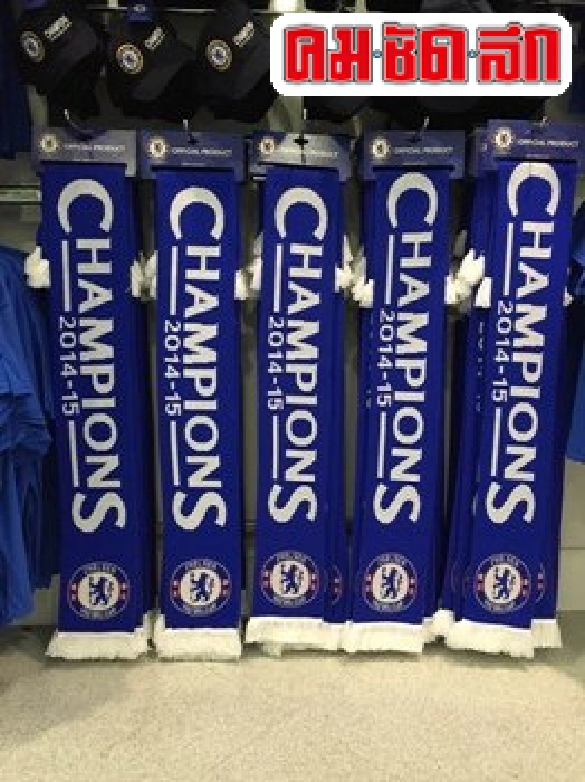 หนังโรงเล็ก:สารคดี'เชลซี' หนังโรงเล็ก:สารคดี'เชลซี'