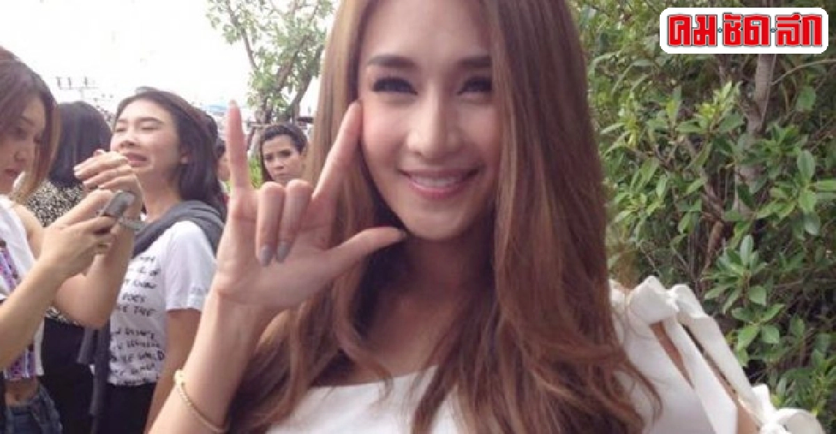 เนยแพลนแต่งกลางปีหน้าธีมงานบรรยากาศอบอุ่น
