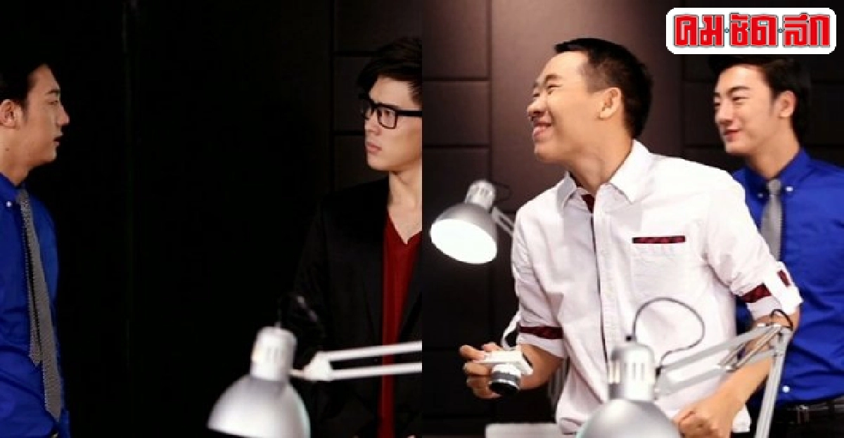 หุ้นส่วนคนใหม่ในซิทคอมวุ่นรักพลพรรคตั้งตัว : Now Watch