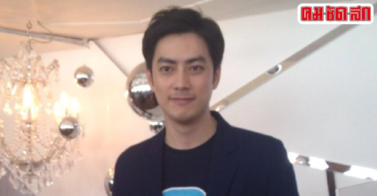 ฟิล์มเมินนักสืบโซเซียลจับผิดเลิกแฟน ฟิล์มเมินนักสืบโซเซียลจับผิดเลิกแฟน