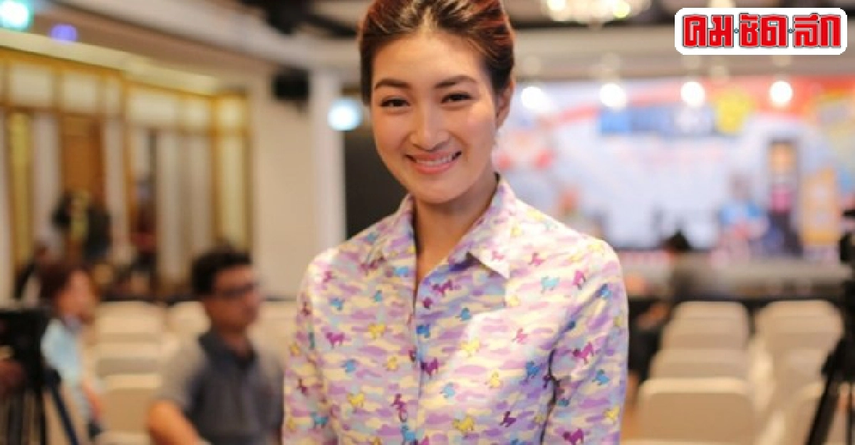 'แพนเค้ก'ไม่ซีเรียสกระแส'ฮาน่า'มาแทน 'แพนเค้ก'ไม่ซีเรียสกระแส'ฮาน่า'มาแทน