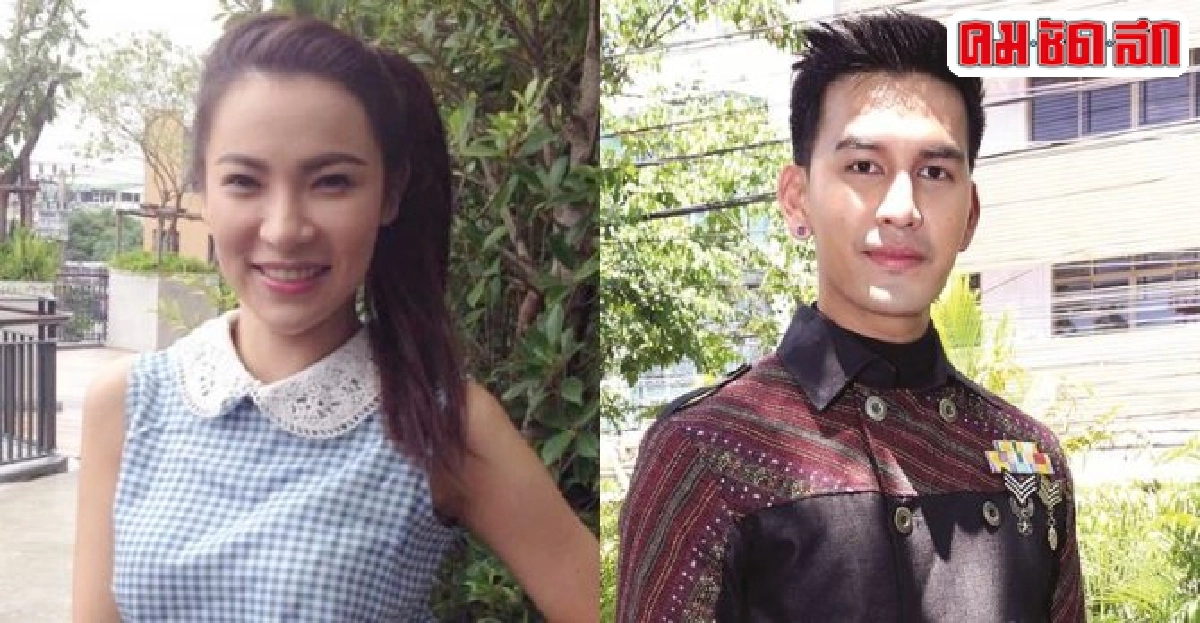 ต้นหอมเคลียร์ชัดไม่พร้อมเปิดรับใคร ต้นหอมเคลียร์ชัดไม่พร้อมเปิดรับใคร