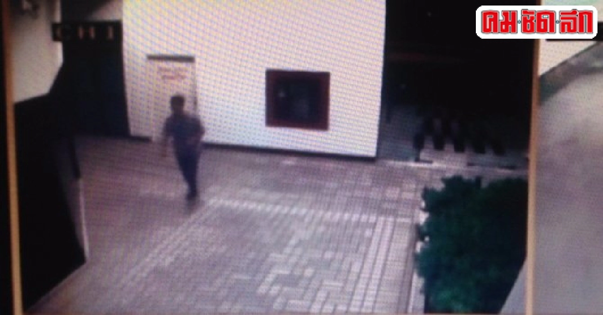 เตือนภัยมนุษย์ห้องเช่า-คอนโดแฝงตัวเดินเข้า-ออกลักทรัพยย์