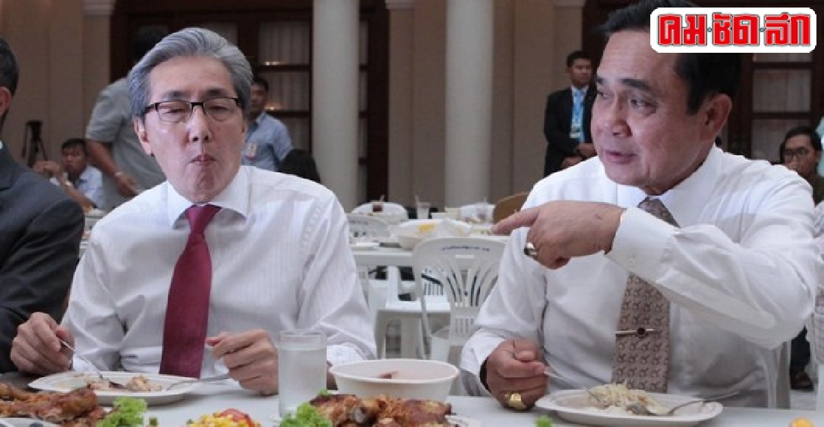 บิ๊กตู่นั่งกินข้าวกับสื่อขอบคุณลงข่าวเต็มที่ บิ๊กตู่นั่งกินข้าวกับสื่อขอบคุณลงข่าวเต็มที่