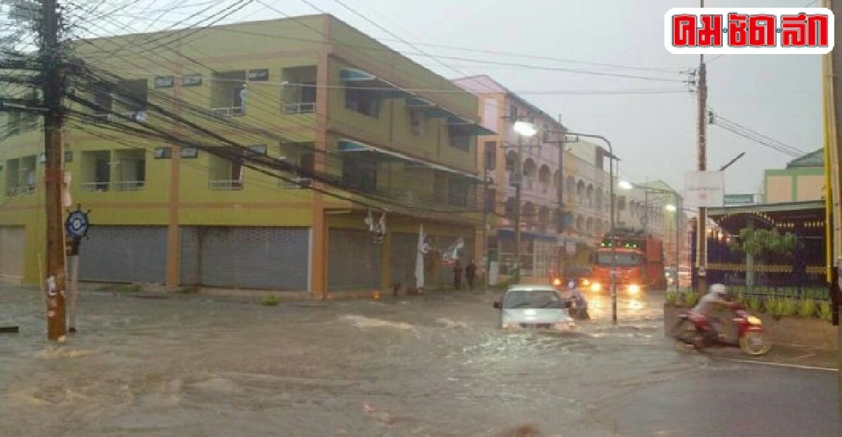 พัทยาอ่วมหว่ามก๋อกระหน่ำนทท.ติดค้างรีสอร์ท พัทยาอ่วมหว่ามก๋อกระหน่ำนทท.ติดค้างรีสอร์ท