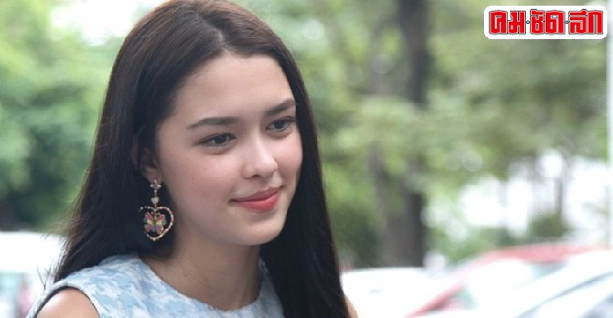 แพทริเซียย้ำสน-เด่นคุณพี่ แพทริเซียย้ำสน-เด่นคุณพี่