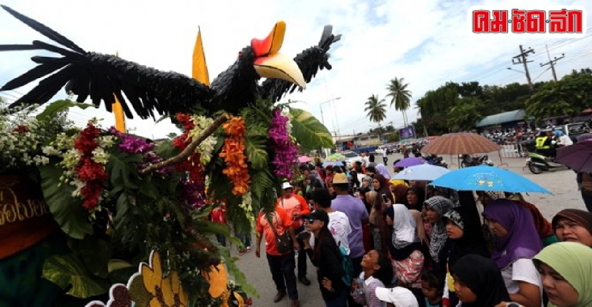 ของดีเมืองนราสะท้อนพหุวัฒนธรรม ของดีเมืองนราสะท้อนพหุวัฒนธรรม