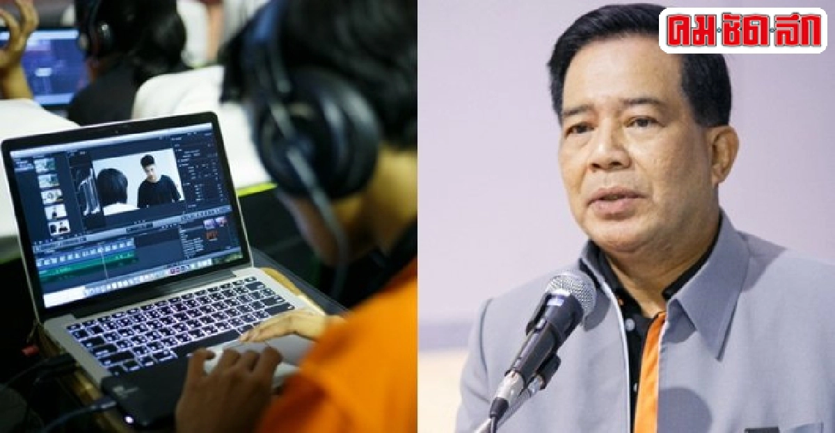 ปลุกสำนึกรักบ้านเกิดหนังสั้น'บ้านเราแสนสุขใจ' ปลุกสำนึกรักบ้านเกิดหนังสั้น'บ้านเราแสนสุขใจ'