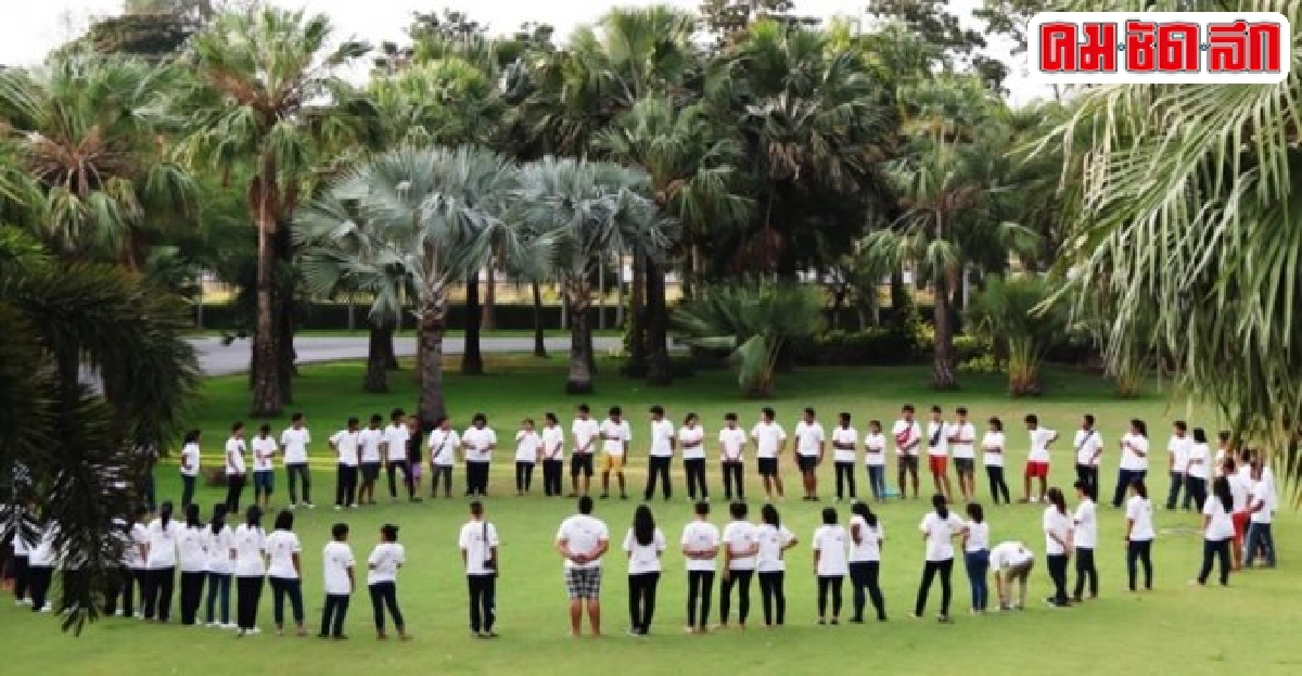 1 ปีกับการเรียนรู้ 'ภูมิสังคมภาคตะวันตก'