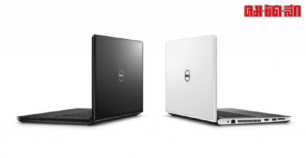 Dell Inspirion 5558 ขาว สวย จอใหญ่ Dell Inspirion 5558 ขาว สวย จอใหญ่