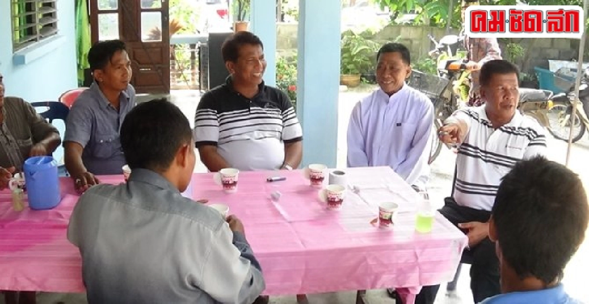 ขอเป็นประชาชนปกติดาโอ๊ะ ท่าน้ำในวันปลดโซ่ตรวน 