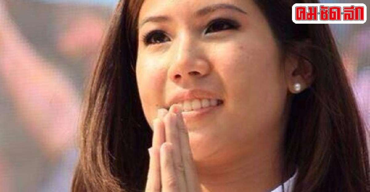 ตำรวจฮือต้านสตช.ตั๊นจิตภัสร์เป็นร.ต.ต. ตำรวจฮือต้านสตช.ตั๊นจิตภัสร์เป็นร.ต.ต.