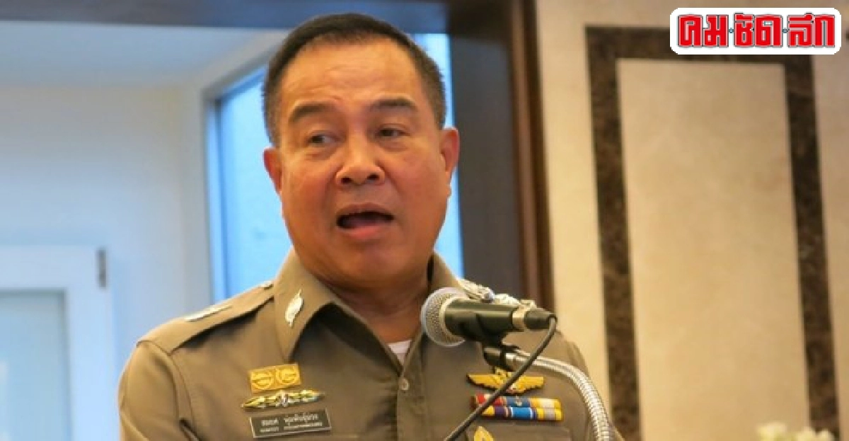 ผบ.ตร.ยันยังไม่บรรจุ'ตั๊น-จิตภัสร์'เป็นตร.191 ผบ.ตร.ยันยังไม่บรรจุ'ตั๊น-จิตภัสร์'เป็นตร.191