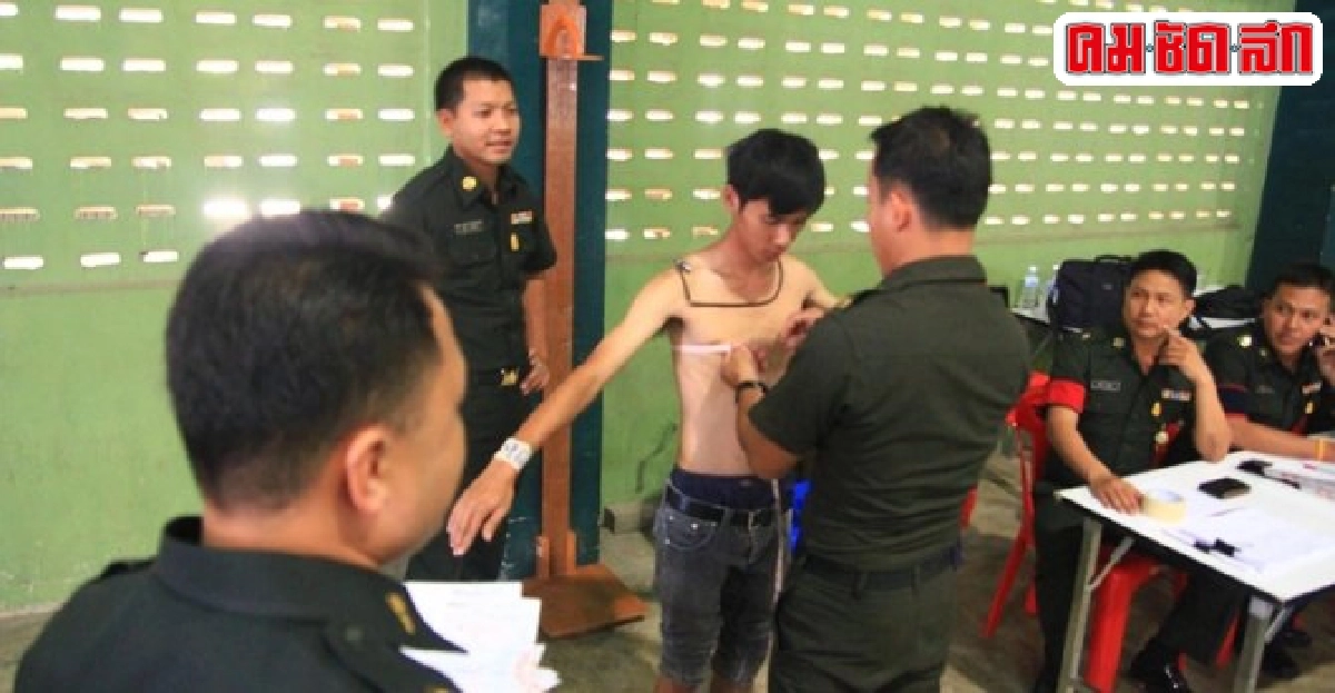 คนไทยถือสองสัญชาติแล้วเกณฑ์ทหารควรทำอย่างไร ? (จบ) คนไทยถือสองสัญชาติแล้วเกณฑ์ทหารควรทำอย่างไร ? (จบ)