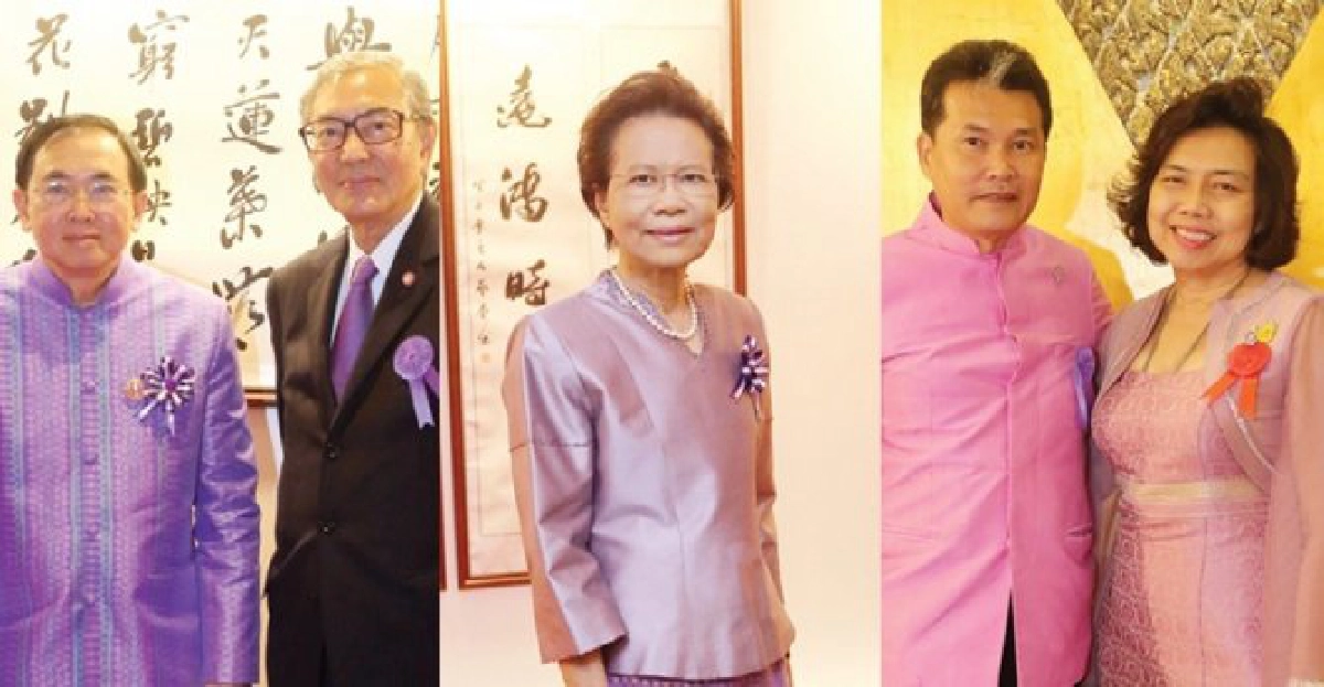 ศิลป์สานสัมพันธ์ปันน้ำใจ