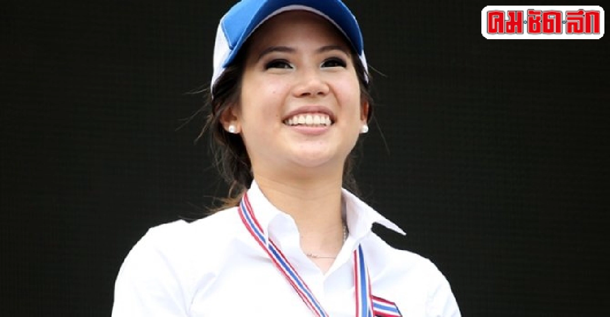 'ตั๊น'ไม่สละสิทธิ์ตำรวจ 'ตั๊น'ไม่สละสิทธิ์ตำรวจ
