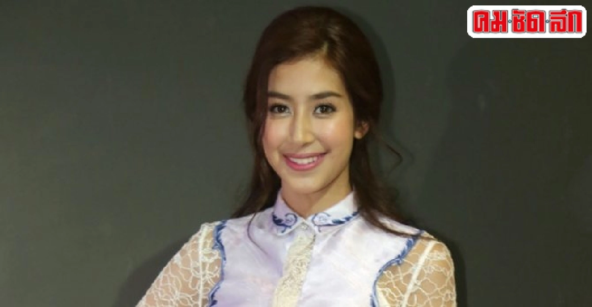 มิ้นต์เอาตัวใส่กล่องเป็นของขวัญแค่ขำๆ 