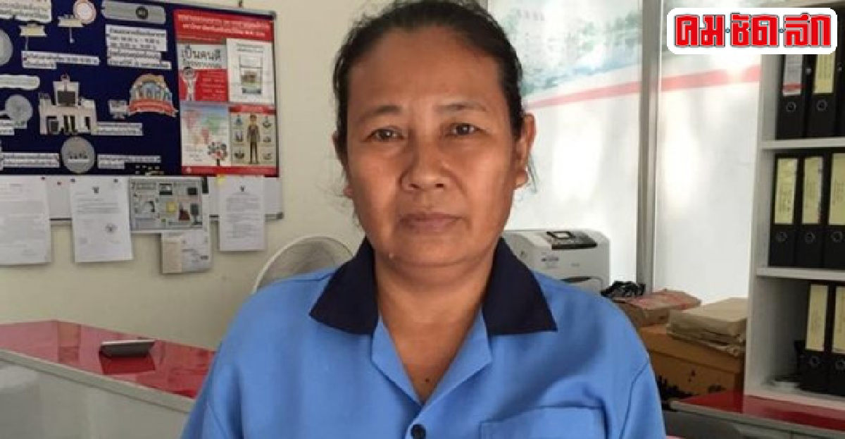 แม่บ้าน'มศว'ชื่นชมโครงการทูบีนัมเบอร์วันลดเหลื่อมล้ำ