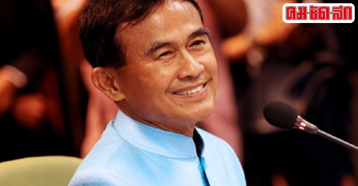 'แม้ว'บินฮ่องกงไร้ปัญหา 'แม้ว'บินฮ่องกงไร้ปัญหา